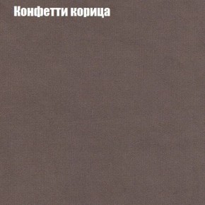 Диван Комбо 1 (ткань до 300) в Игре - igra.mebel24.online | фото 23