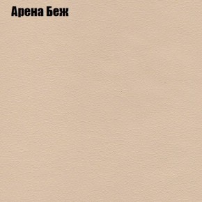 Диван Комбо 1 (ткань до 300) в Игре - igra.mebel24.online | фото 5