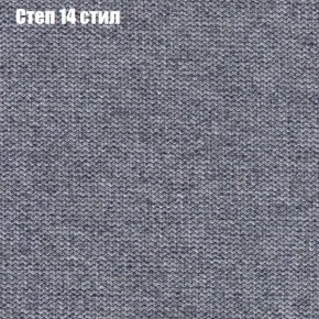 Диван Комбо 1 (ткань до 300) в Игре - igra.mebel24.online | фото 51