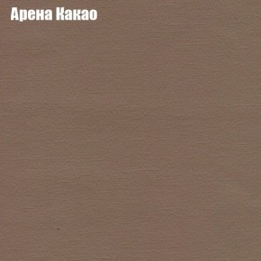 Диван Комбо 1 (ткань до 300) в Игре - igra.mebel24.online | фото 7