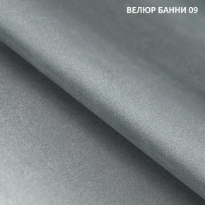 Диван прямой Gerad 11003 (ткань Банни 14/Банни 11) в Игре - igra.mebel24.online | фото 13