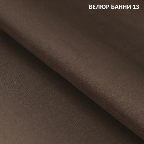 Диван прямой Gerad 11003 (ткань Банни 14/Банни 11) в Игре - igra.mebel24.online | фото 16