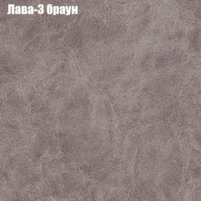 Диван Рио 1 (ткань до 300) в Игре - igra.mebel24.online | фото 15