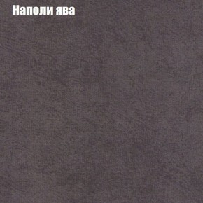 Диван угловой КОМБО-1 МДУ (ткань до 300) в Игре - igra.mebel24.online | фото 19