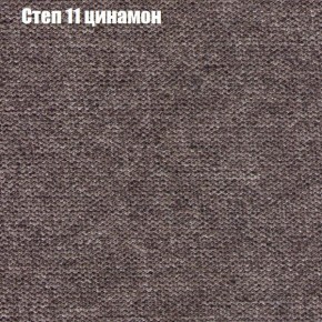 Диван угловой КОМБО-1 МДУ (ткань до 300) в Игре - igra.mebel24.online | фото 25