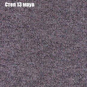 Диван угловой КОМБО-1 МДУ (ткань до 300) в Игре - igra.mebel24.online | фото 26