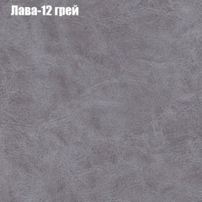 Диван угловой КОМБО-1 МДУ (ткань до 300) в Игре - igra.mebel24.online | фото 5