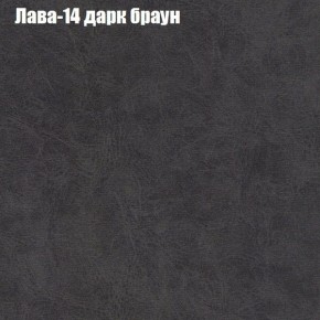 Диван угловой КОМБО-1 МДУ (ткань до 300) в Игре - igra.mebel24.online | фото 6