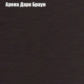 Диван угловой КОМБО-3 МДУ (ткань до 300) в Игре - igra.mebel24.online | фото 4