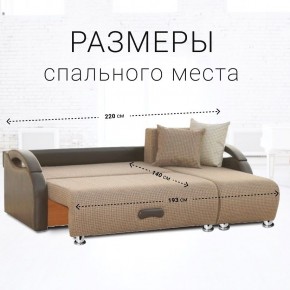 Диван угловой Юпитер Ратибор темный (ППУ) в Игре - igra.mebel24.online | фото 3