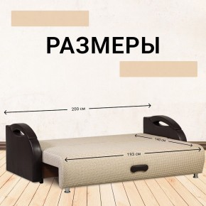 Диван Юпитер Ратибор светлый (ППУ) в Игре - igra.mebel24.online | фото 4