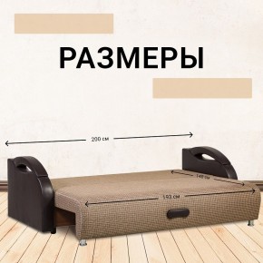 Диван Юпитер Ратибор темный (ППУ) в Игре - igra.mebel24.online | фото 4