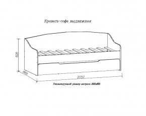 ДЖУНИОР Кровать-софа выдвижная в Игре - igra.mebel24.online | фото 2