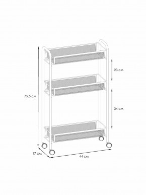 Э 321 С Этажерка "Ладья 1К" Серый в Игре - igra.mebel24.online | фото 2