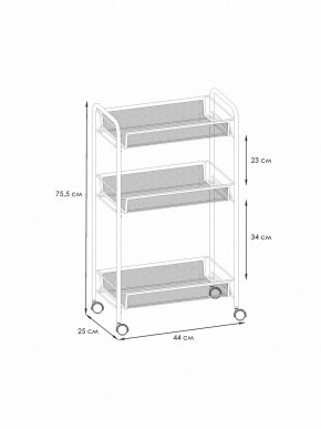 Э 322 Ч Этажерка "Ладья 2К" Черный в Игре - igra.mebel24.online | фото