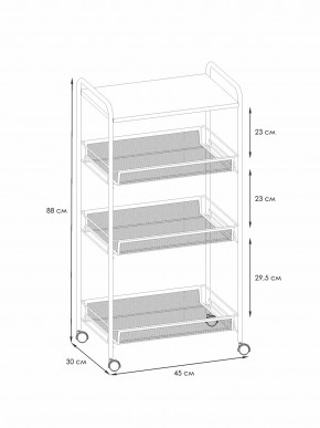 Э 357 Ч Этажерка "Ладья 34КС" Черный в Игре - igra.mebel24.online | фото