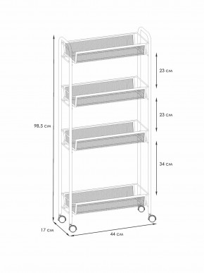 Э 372 Ч Этажерка "Ладья 14К" Черный в Игре - igra.mebel24.online | фото