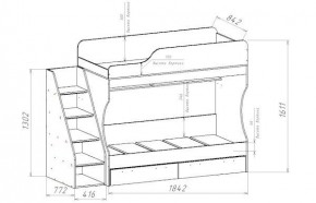 ГЕОМЕТРИЯ ГМТ.02 Кровать 2-х ярусная 800 в Игре - igra.mebel24.online | фото 2