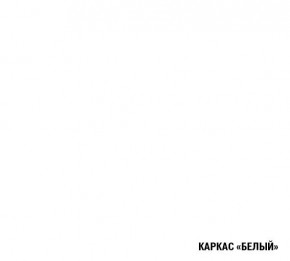 ГЛОРИЯ Кухонный гарнитур Гранд Прайм (2200*2500 мм) в Игре - igra.mebel24.online | фото 4
