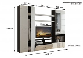 Гостиная Альфа МДФ (Венге/Белый глянец) в Игре - igra.mebel24.online | фото 3