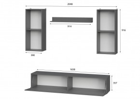 Гостиная МГС 10 (Графит) в Игре - igra.mebel24.online | фото 3