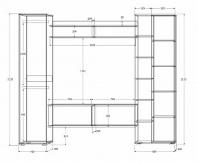 Гостиная Сальма (Дуб Крафт Золотой/Дуб Крафт Белый) в Игре - igra.mebel24.online | фото 4