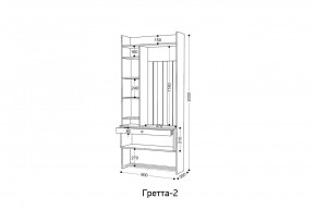 ГРЕТТА Прихожая (дуб сонома/ясень черный) в Игре - igra.mebel24.online | фото 4