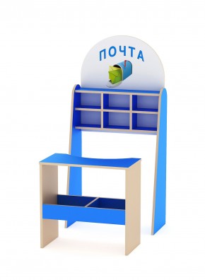 Игровая детская мебель Почта в Игре - igra.mebel24.online | фото
