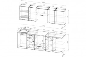 ЖАСМИН Кухонный гарнитур Базис (2400 мм) в Игре - igra.mebel24.online | фото 2