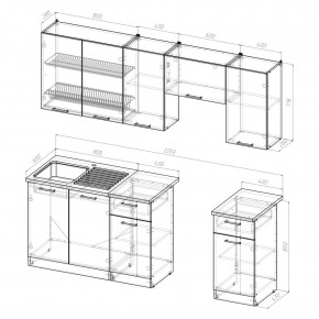 КИРА Кухонный гарнитур Компакт (2200 мм) в Игре - igra.mebel24.online | фото 2