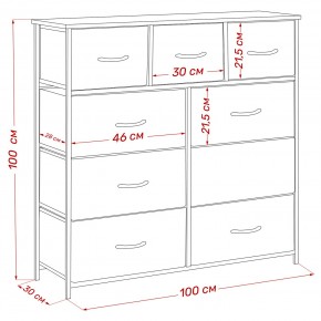 Комод Leset Линкс 9 ящиков (к/з) в Игре - igra.mebel24.online | фото 12