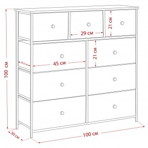 Комод Leset Линкс 9 ящиков (МДФ) в Игре - igra.mebel24.online | фото 12