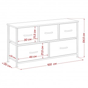 Комод Leset Линкс широкий (к/з), Каркас Белый, ящики Белые в Игре - igra.mebel24.online | фото 8