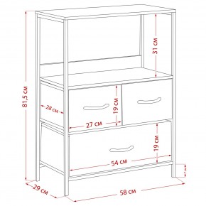 Комод Leset Локи 3 ящ., Коричневый в Игре - igra.mebel24.online | фото 14