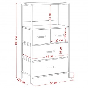 Комод Leset Локи 4 ящ., Коричневый, Бежевый в Игре - igra.mebel24.online | фото 15