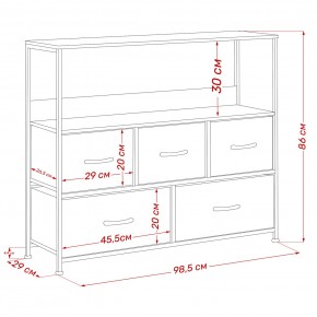 Комод Leset Локи 5 ящиков с полкой в Игре - igra.mebel24.online | фото 13