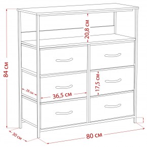 Комод Leset Локи 6 ящ. с полкой в Игре - igra.mebel24.online | фото 12