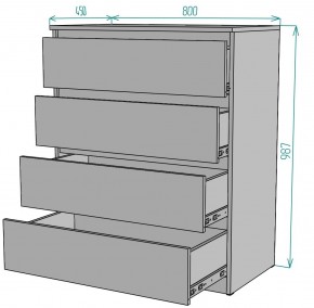 Комод Мальта K112 в Игре - igra.mebel24.online | фото 2