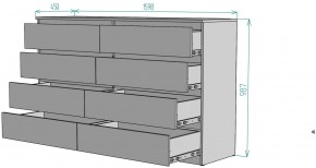 Комод Мальта K113 в Игре - igra.mebel24.online | фото 2