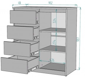 Комод Мальта K114 в Игре - igra.mebel24.online | фото 2