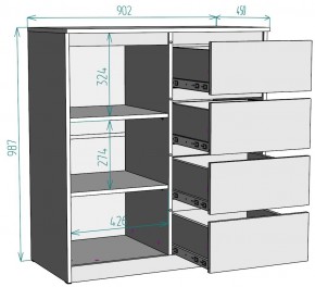 Комод Мальта K115 в Игре - igra.mebel24.online | фото 2