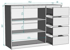 Комод Мальта K117 в Игре - igra.mebel24.online | фото 20