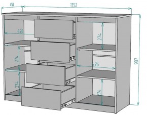 Комод Мальта K118 в Игре - igra.mebel24.online | фото 2