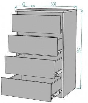 Комод Мальта K131 в Игре - igra.mebel24.online | фото 2