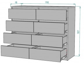 Комод Мальта K133 в Игре - igra.mebel24.online | фото 2