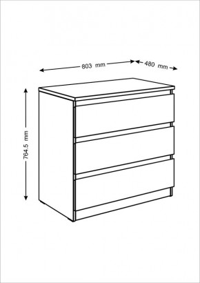 Комод МАЛЬТА с тремя выдвижными ящиками, цвет Дуб Венге в Игре - igra.mebel24.online | фото 2