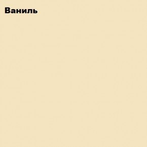 ЮНИОР-2 Комод (МДФ матовый) в Игре - igra.mebel24.online | фото