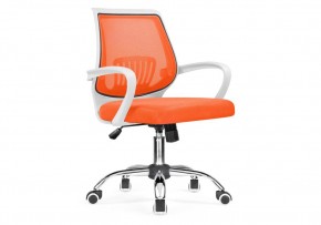 Компьютерное кресло Ergoplus orange  / white в Игре - igra.mebel24.online | фото