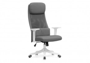 Компьютерное кресло Salta gray / white в Игре - igra.mebel24.online | фото