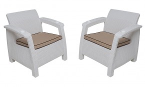 Комплект кресел Yalta Double Seat (Ялта) белый в Игре - igra.mebel24.online | фото